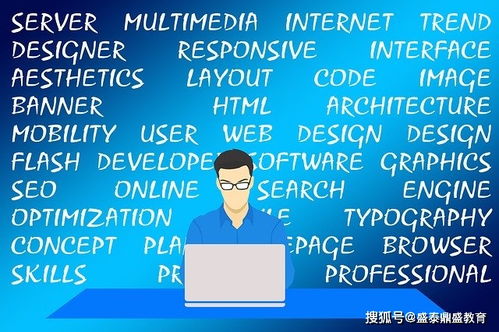 軟考網絡工程師 分類、職責與網絡工程概述
